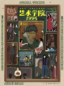 成人a在线
